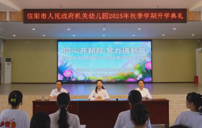 会泽县人民政府关于党政机关、国有企事业单位开放内部停车场的公告