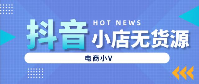9月11日重要资讯一览